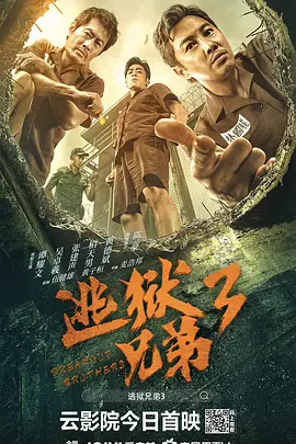 亚洲国产精品一区二区第四页