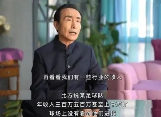 久久国产色av