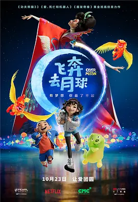 亚洲一区二区三区xxx视频