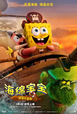 亚洲欧美中文日韩在线v日本