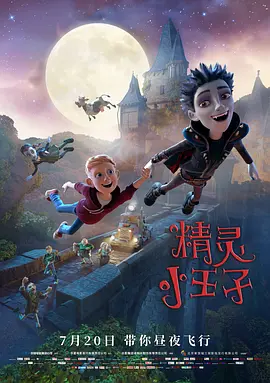在线中文字幕网站