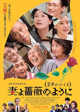 裸体大胸美女
