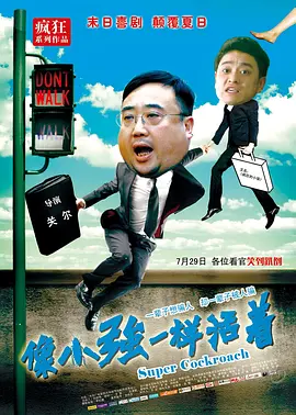 毛片视频观看