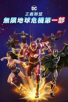 日本欧洲亚洲一区在线观看