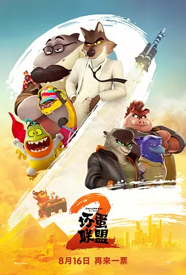 跪求黄色网址