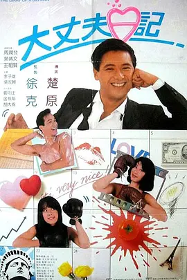 国产成人精视频在线观看免费