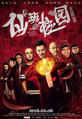 亚洲欧美日韩综合一区