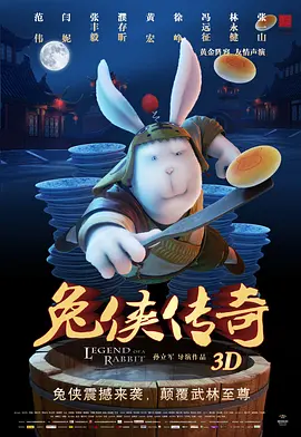 中国成人在线视频