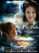 蜜臀av免费在线观看