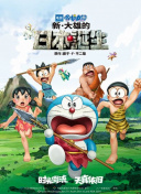 在她丈夫面前
