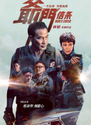 91成人看片