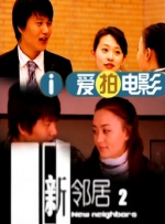 日本加勒比高清在线