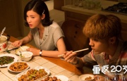 一区二区精品免费视频