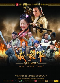 免费a观看