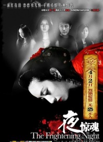 丁香综合在线