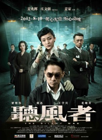 欧美日一级