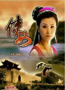 韩国成人娱乐节目
