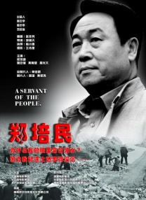 精品久久久久久中文字幕一区奶水