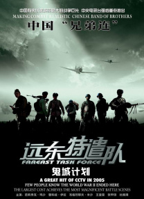 我朋友的妈妈3有限中字木