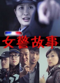 成人在线观看免费完整版