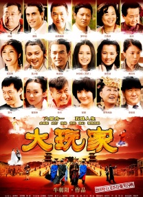 亚洲欧美日韩国产精品二区