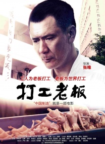 午夜性刺激小说