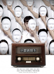 一级特色黄大片