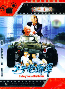岛国视频一区