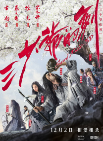 她妈妈的朋友