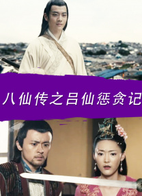 国产福利不卡视频