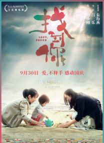 法国大胆裸体三级时装秀