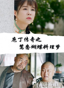美女福利视频一区