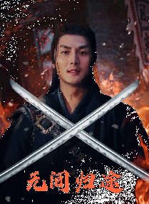 91禁在线观看