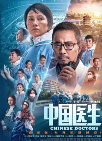 麻豆91在线观看