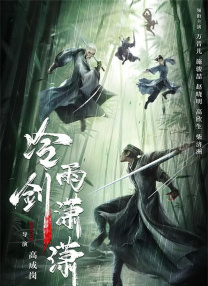 久久精品视频亚洲