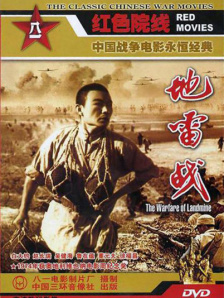 高清久久
