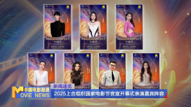 国产成人精品一区二区app