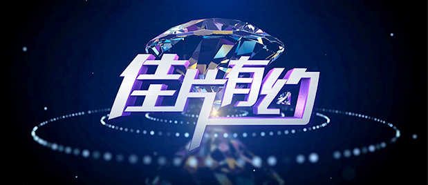 手机在线一区二区三区