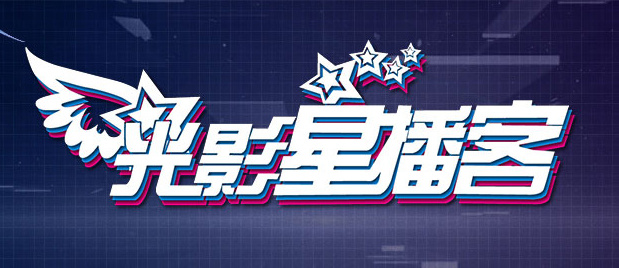 精品麻豆国产